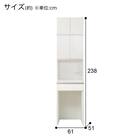 ガラス戸オープン・扉タイプ(上置き付き リガーレ120KB WH/上置き付き リガーレ60KB WH) 14枚目画像