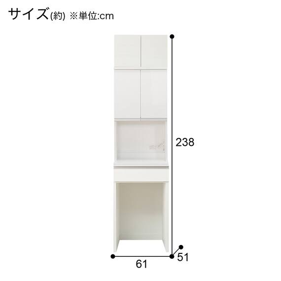ガラス戸オープン・扉タイプ(上置き付き リガーレ120KB WH/上置き付き リガーレ60KB WH) 14枚目画像