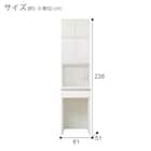 ガラス戸オープン・扉タイプ(上置き付き リガーレ120KB WH/上置き付き リガーレ60KB WH) 14枚目画像