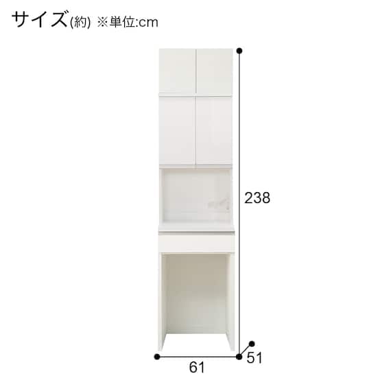ガラス戸オープン・扉タイプ(上置き付き リガーレ120KB WH/上置き付き リガーレ60KB WH) 14枚目画像