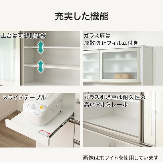 スライダー画像