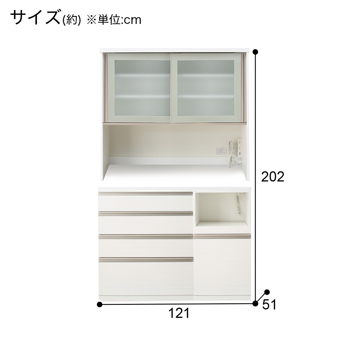 【福岡市　市内近郊限定】ニトリ 食器棚 ホワイト ガラス扉 配送設置無料♬ ガラス戸オープン・扉タイプ(上置き付き リガーレ120KB WH/上