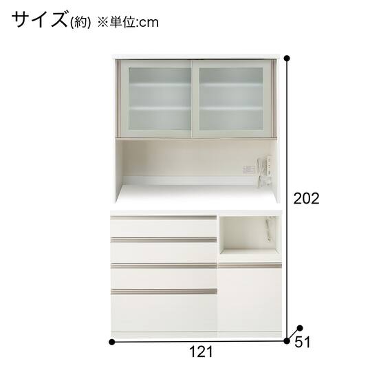 ガラス戸オープン・扉タイプ(リガーレ120KB WH/リガーレ60KB WH) 14枚目画像