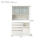 ガラス戸オープン・扉タイプ(リガーレ120KB WH/リガーレ60KB WH) 14枚目画像