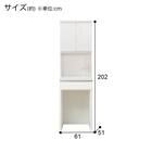 ガラス戸オープン・扉タイプ(リガーレ120KB WH/リガーレ60KB WH) 15枚目画像