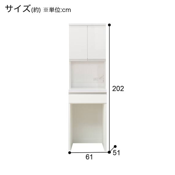 ガラス戸オープン・扉タイプ(リガーレ120KB WH/リガーレ60KB WH) 15枚目画像
