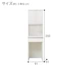 ガラス戸オープン・扉タイプ(リガーレ120KB WH/リガーレ60KB WH) 15枚目画像