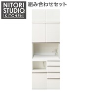 キッチンボード(リガーレH36-80U/42TH-80KB/H42-40J/H42-40C )【期間限定価格：5/12まで】