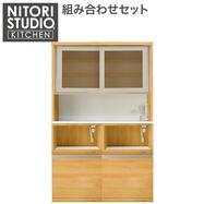 KBリガーレセット(GH-120KB/D50-120WT/H50-60J)