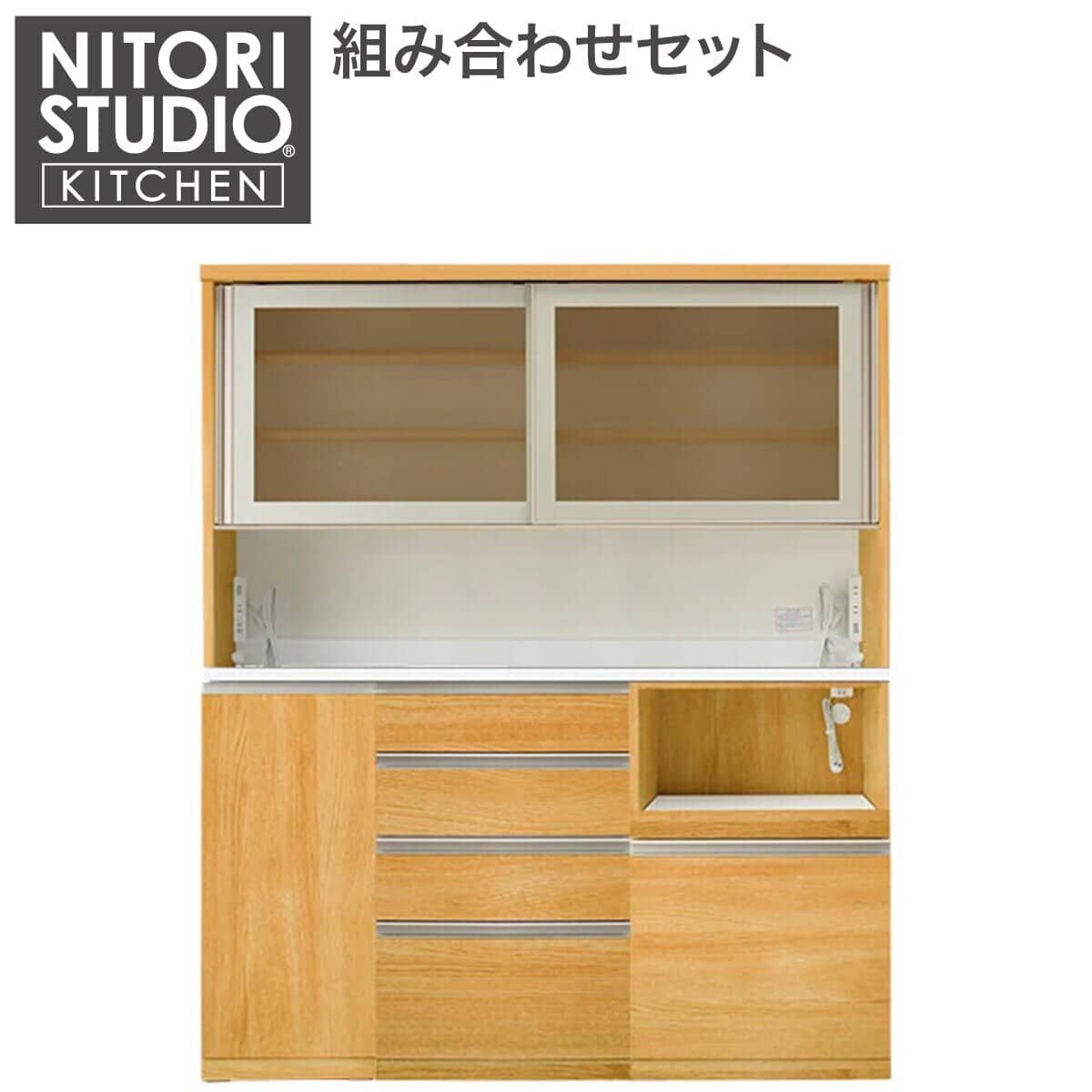 KBリガーレセットLBR(GH-160KB/D50-160WT/H50-60J/H50-60C/H50-40TL