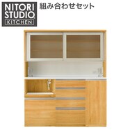 KBリガーレセット(GH-160KB/D50-160WT/H50-60J/H50-60C/H50-40TR)【期間限定価格：5/12まで】