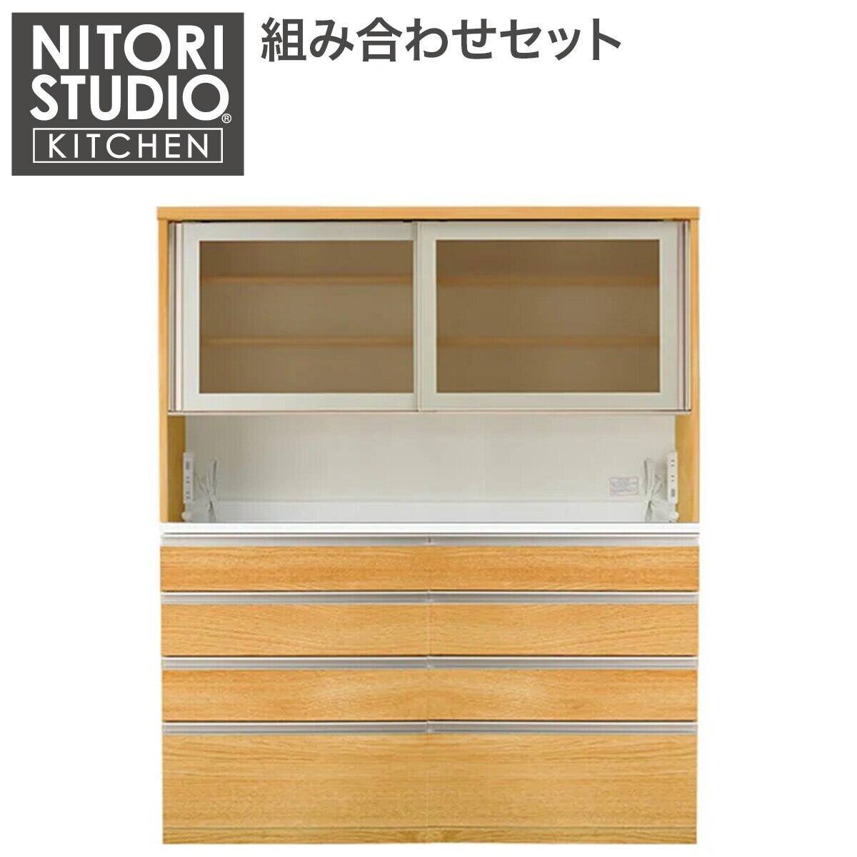 【即お渡し可】NITORI リガーレ　160cm ナチュラル ニトリ（NITORI） キッチンボード(リガーレ160KB LBR) : ニトリ Yahoo