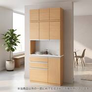 組み合わせキッチンボード(リガーレ 上置き付き100THCTR LBR)