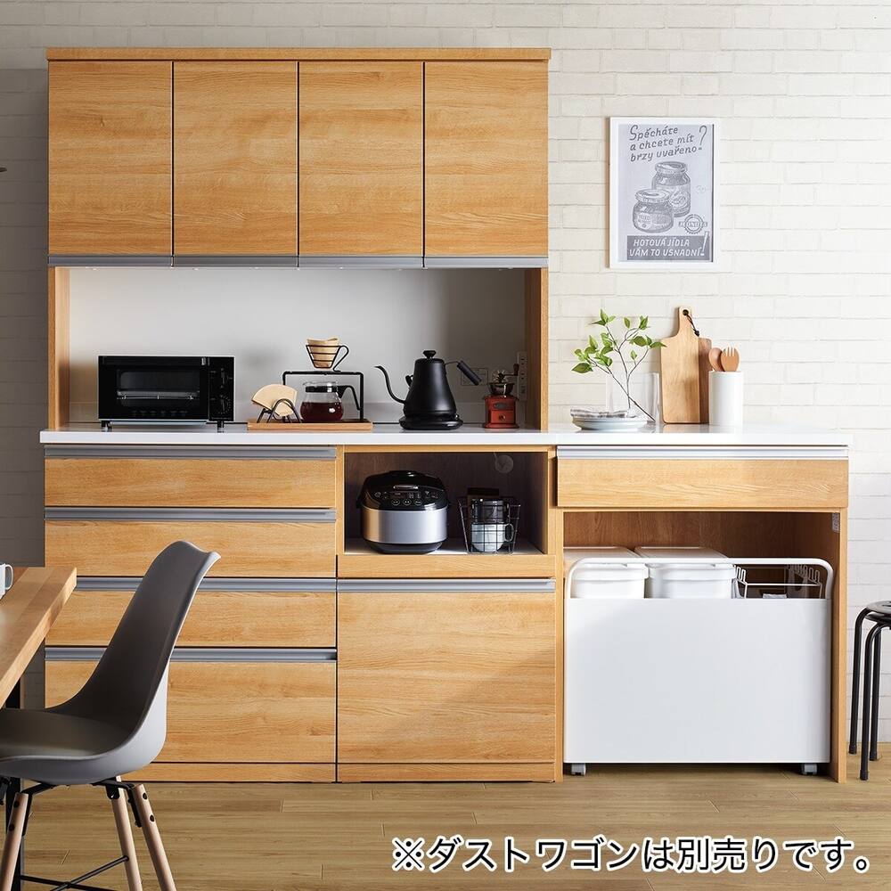 システムキッチンボード ニトリ クリスナ 140 ジャングルジャングル良品館