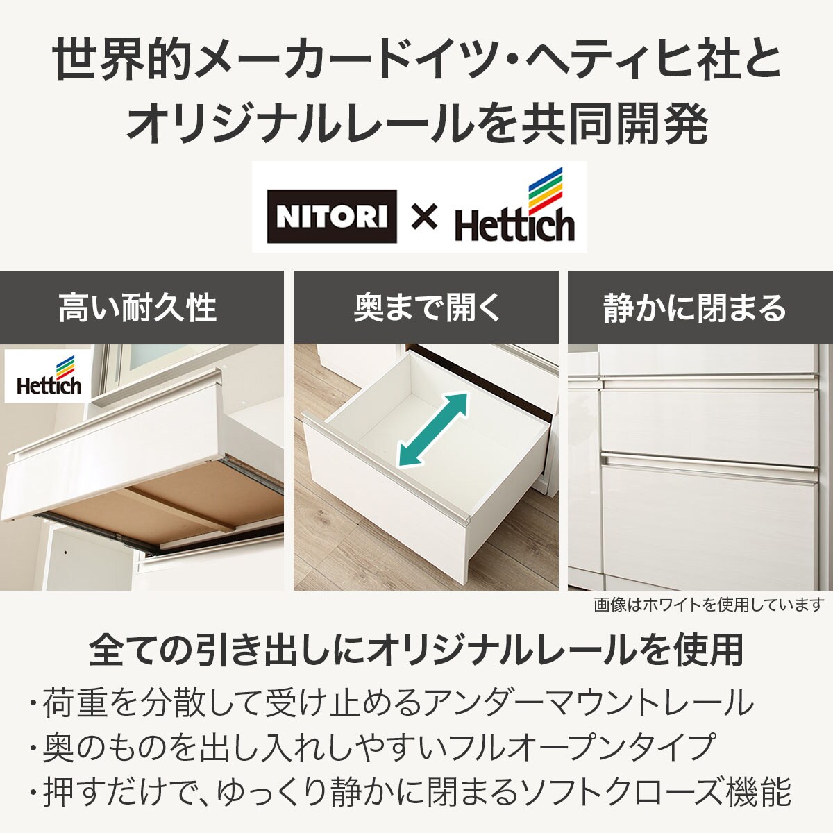 扉オープン・キャビネットタイプ（上置き付き リガーレ160KB LBR/上
