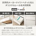 キッチンカウンター(リガーレ100CT LBR) 2枚目画像