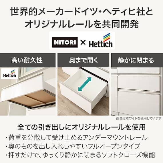 キッチンカウンター(リガーレ100CT LBR) 2枚目画像