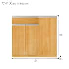 キッチンカウンター(リガーレ100CT LBR) 11枚目画像