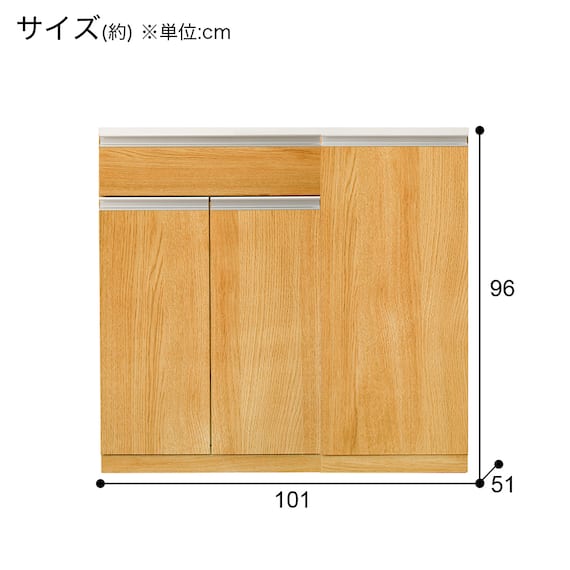 キッチンカウンター(リガーレ100CT LBR) 11枚目画像