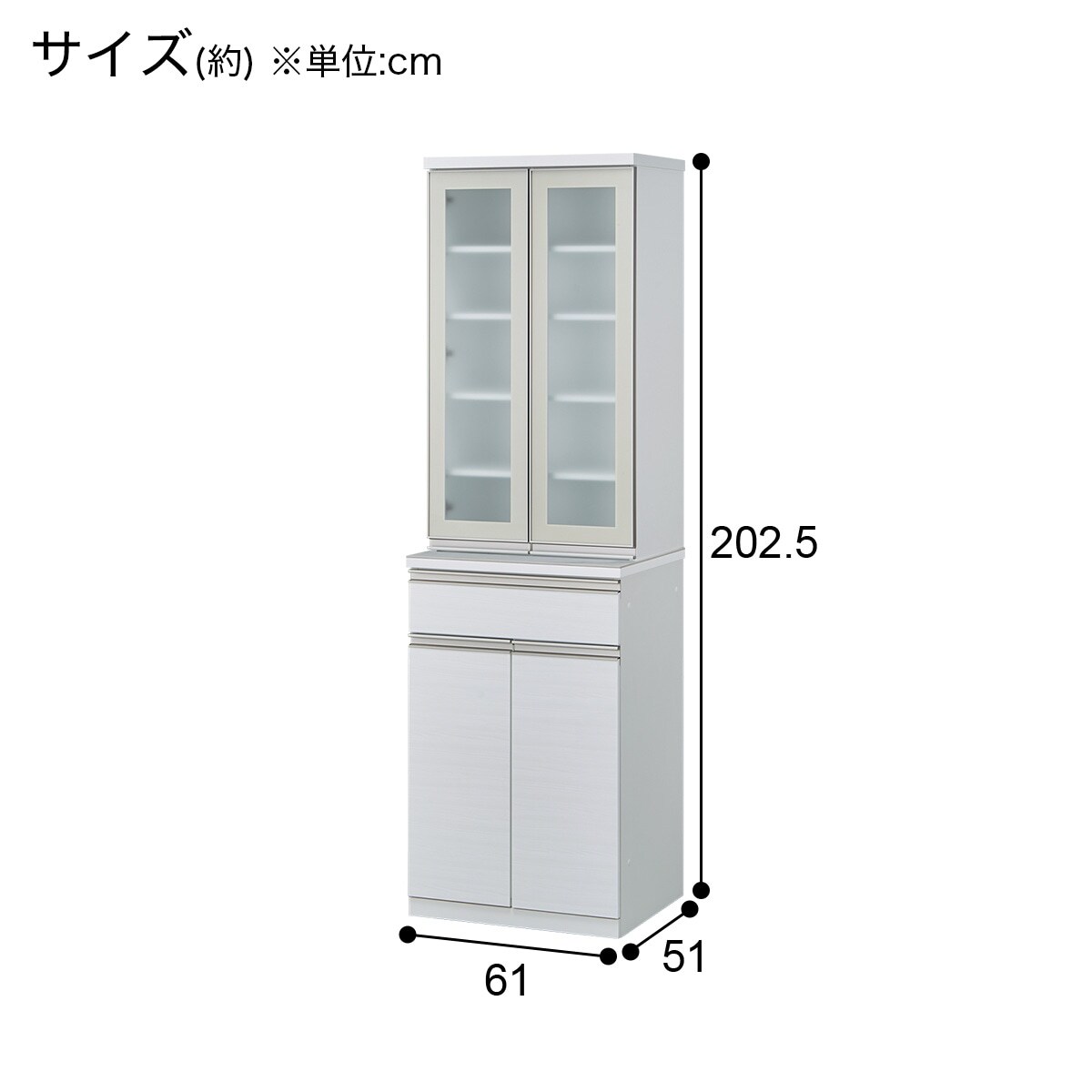 キッチンボード（上置き付き セラミック天板リガーレ140KB ニトリ 幅141cm キッチンボード（上置き付き リガーレ140KB BK