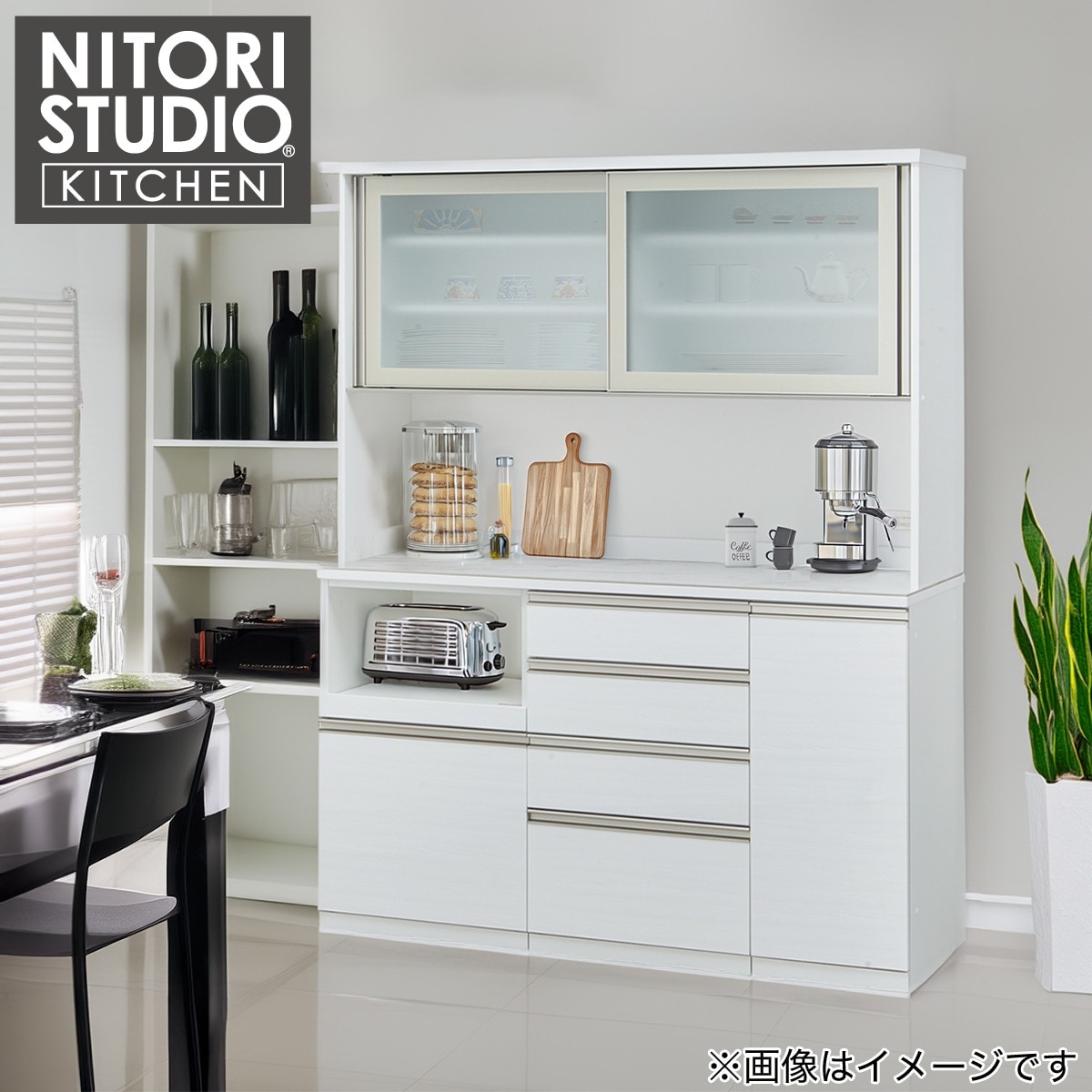 取引確定】ニトリ/NITORI キッチンボード スライドドア レンジボード 