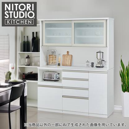ニトリ NITORI キッチンカウンター リガーレ160 ホワイト 食器棚 