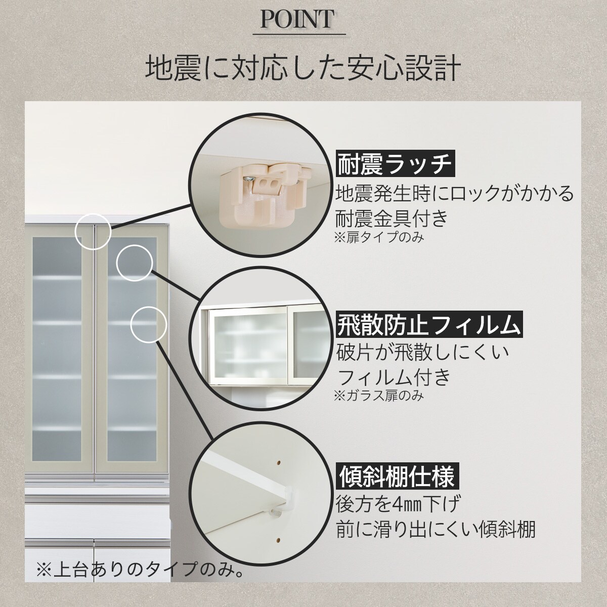 ニトリ リガーレ 天板160cm 奥深51cm ニトリ リガーレ 天板160cm 奥深51cm | 最新モデル - 食器棚