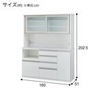 キッチンボード(セラミック天板リガーレ160KB WH) 19枚目画像