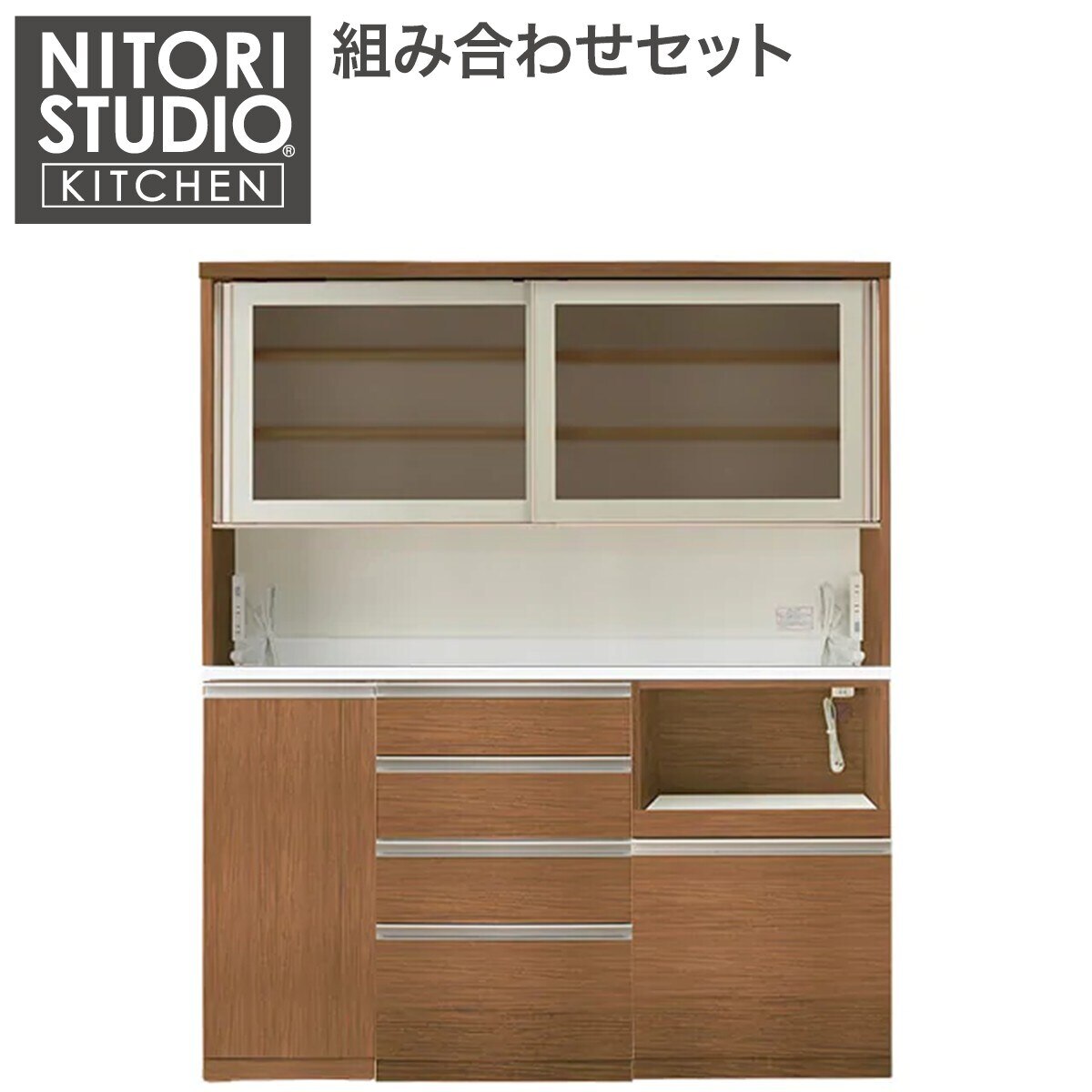KBリガーレセットMBR(GH-160KB/D50-160WT/H50-60J/H50-60C/H50-40TL) ニトリ