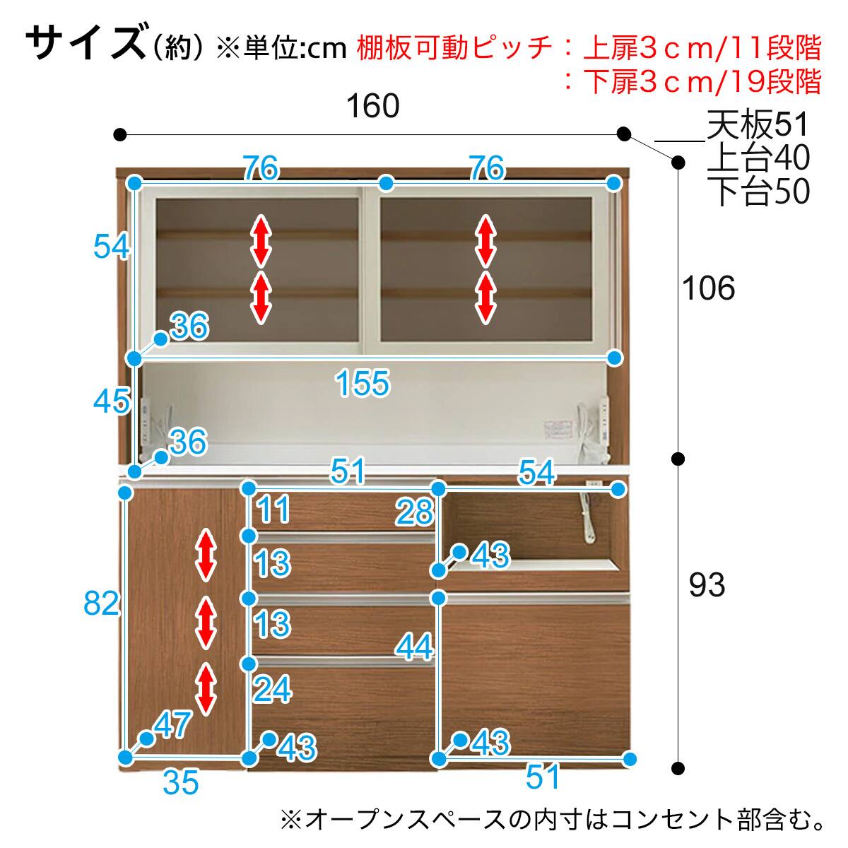 KBリガーレセットMBR(GH-160KB/D50-160WT/H50-60J/H50-60C/H50-40TL