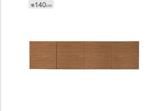 ウワオキ キョウツウ H36-140U MBR 1枚目画像