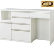 キッチンカウンター(リガーレD50-160CT H50-60C/H50-60OP/H50-40J)【期間限定価格:11/28~1/5まで】