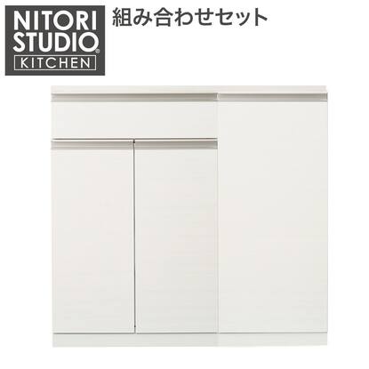 キッチンカウンター(リガーレ101CT ハイタイプH96 D51)【創業祭感謝  