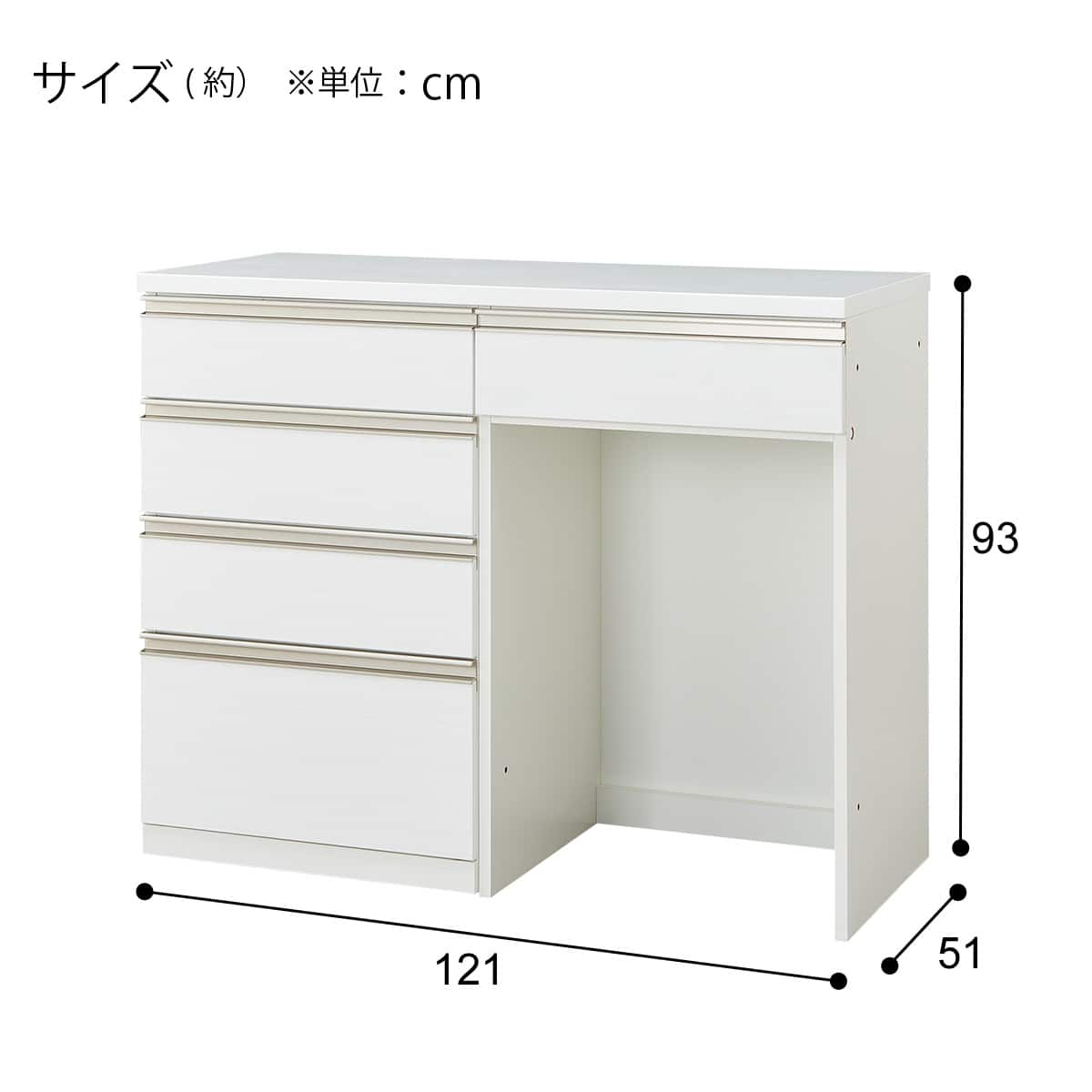 キッチンカウンター(リガーレ D50-120CT H50-60C/H50-60OP WH
