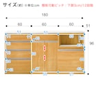 スライダー画像