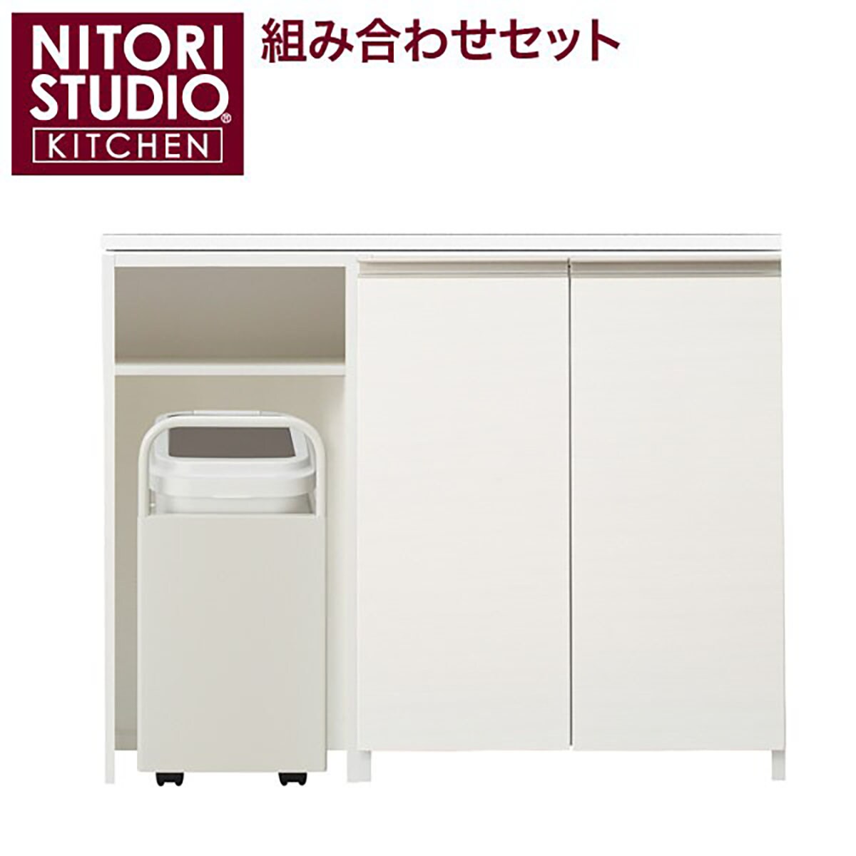 ニトリ キッチンカウンター 組み合わせ Kitchin ニトリ キッチンカウンター 組み合わせ Kitchin