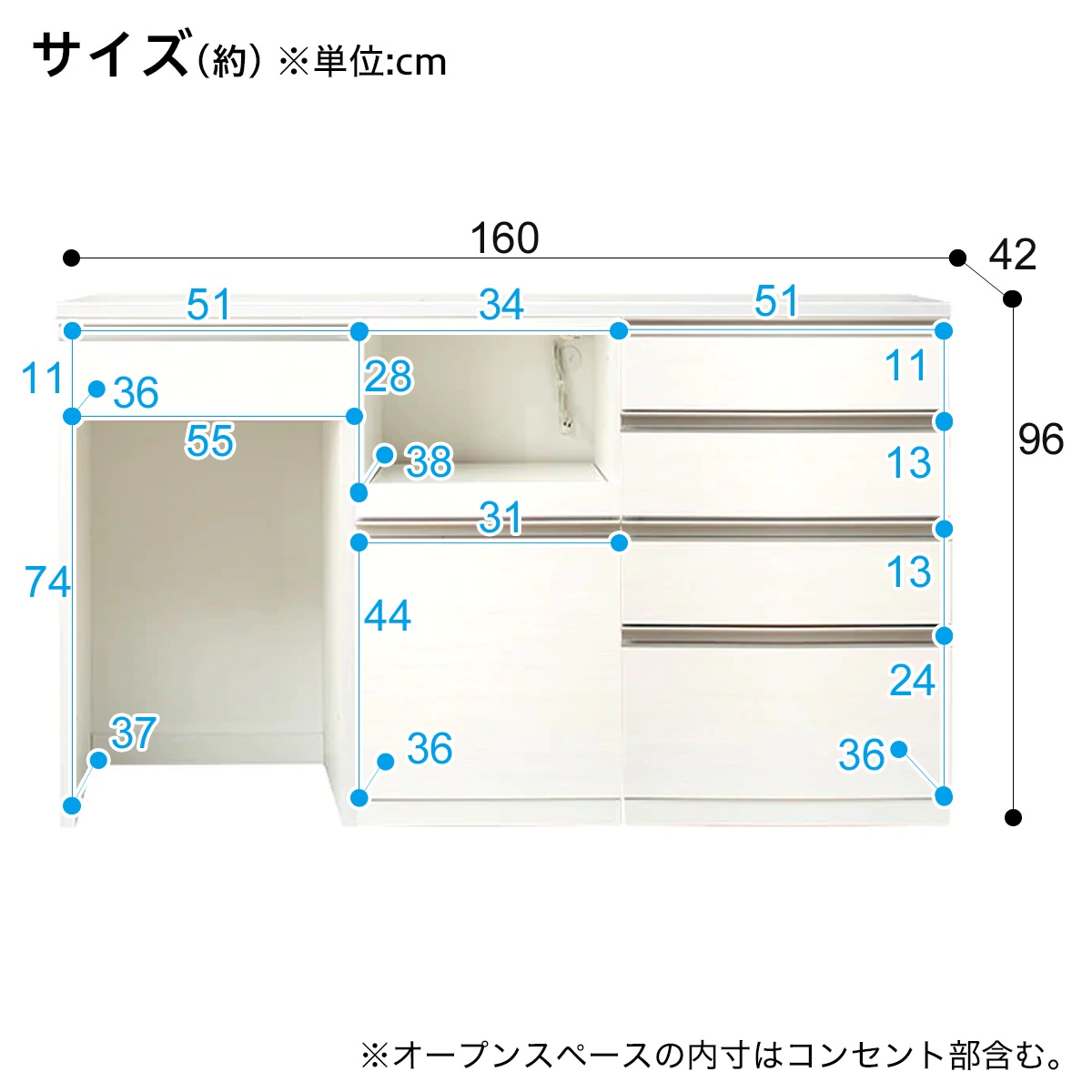 ニトリ キッチンカウンター リガーレ 幅140cm キッチンボード