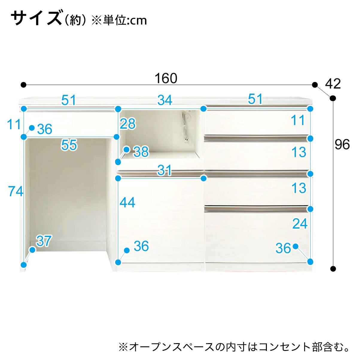 キッチンカウンター(リガーレ160CT WH) | ニトリネット【公式】 家具