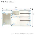 キッチンカウンター(リガーレ160CT WH) 18枚目画像