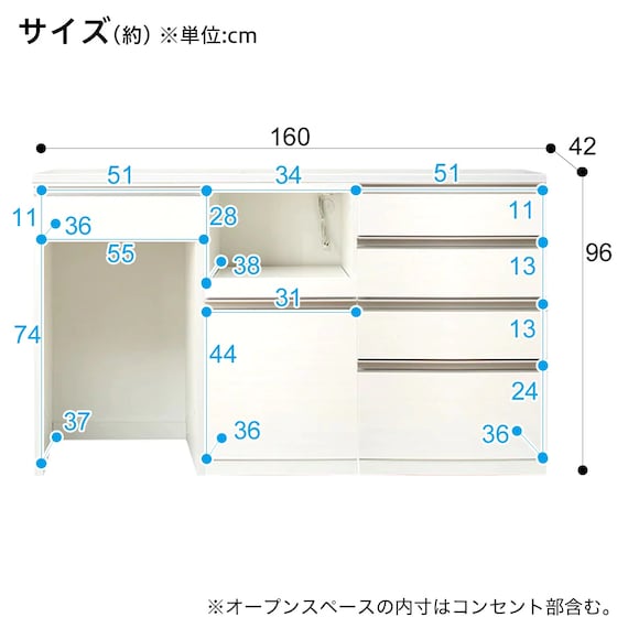 キッチンカウンター(リガーレ160CT WH) 18枚目画像