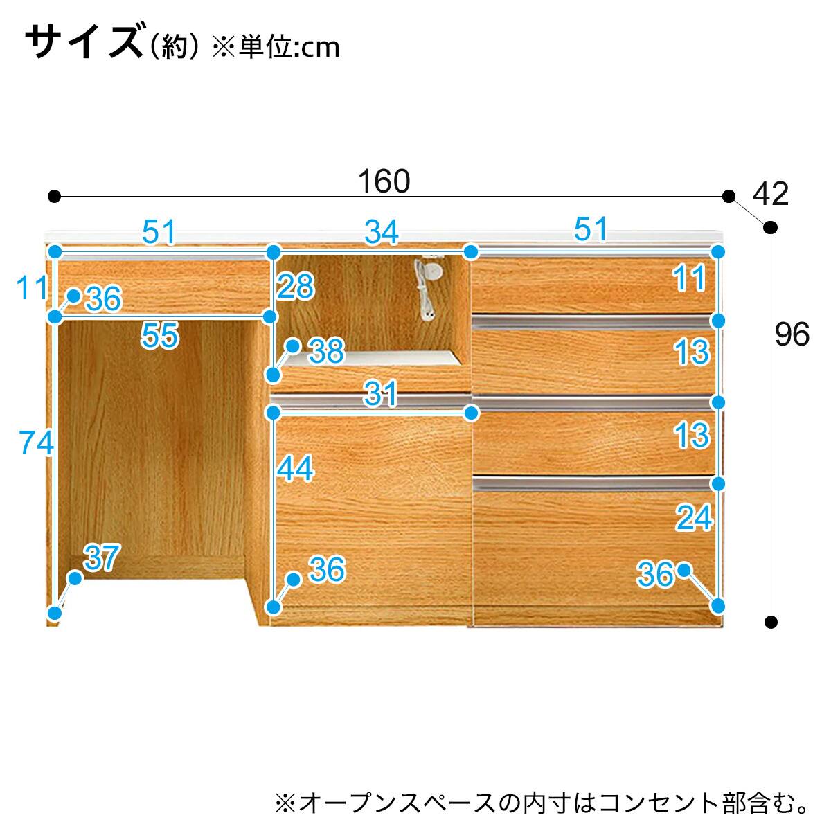 キッチンカウンター(リガーレ160CT LBR) | ニトリネット【公式】 家具