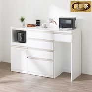 組合せキッチンボード カウンター(リガーレ 幅140cm)【期間限定価格:10/31~1/5まで】