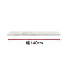 【CTセラミック天板(ホワイト) 】(リガーレD50-140CT WH)※カートに自動で入ります、削除しないで下さい 1枚目画像