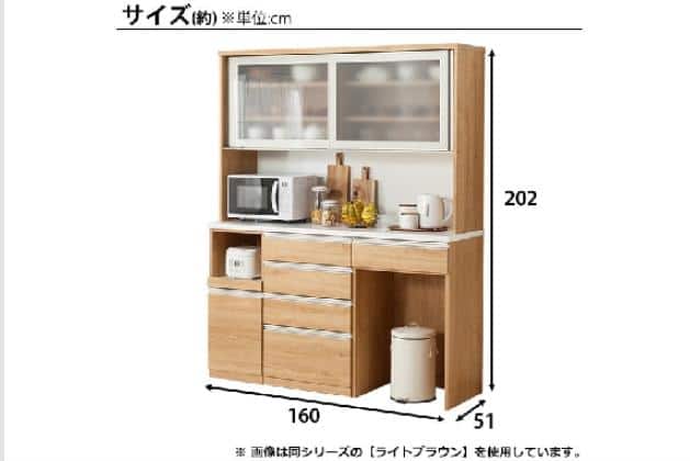 ニトリ リガーレ 幅160 ｷｯﾁﾝﾎﾞｰﾄﾞ ﾘｶﾞｰﾚ160KB WH | ニトリネット【公式】 家具・インテリア通販