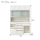 ガラス戸オープン・キャビネットタイプ(上置き付き リガーレ160KB WH/上置き付き リガーレ60DB WH) 23枚目画像