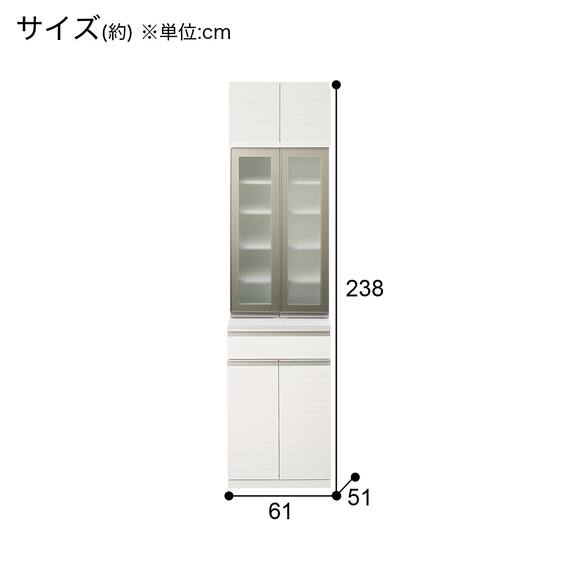 ガラス戸オープン・キャビネットタイプ(上置き付き リガーレ160KB WH/上置き付き リガーレ60DB WH) 24枚目画像