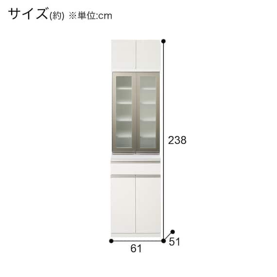 ガラス戸オープン・キャビネットタイプ(上置き付き リガーレ160KB WH/上置き付き リガーレ60DB WH) 24枚目画像