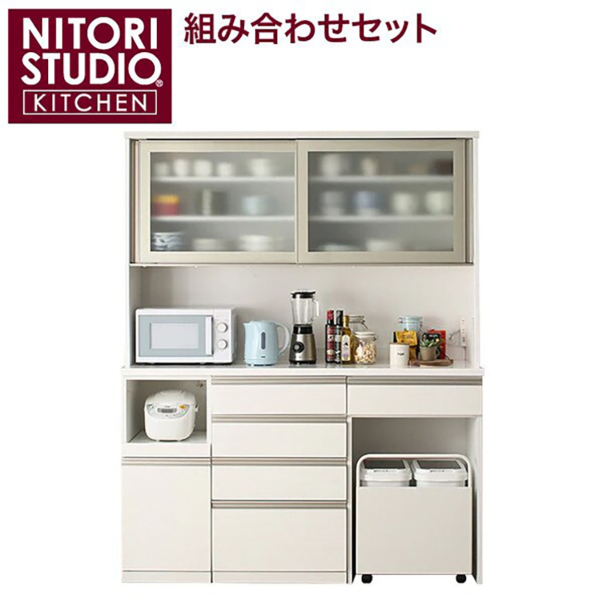 キッチンボード ゴミ箱スペース ニトリ Kitchin