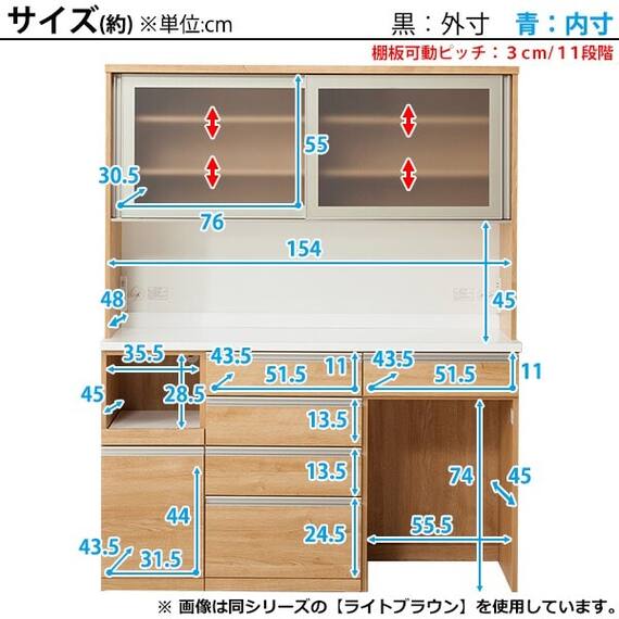 キッチンボード(リガーレ160KB WH) 26枚目画像
