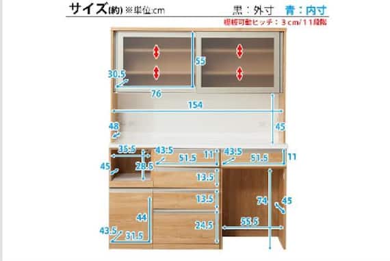 キッチンボード リガーレ160KB LBR 14枚目画像